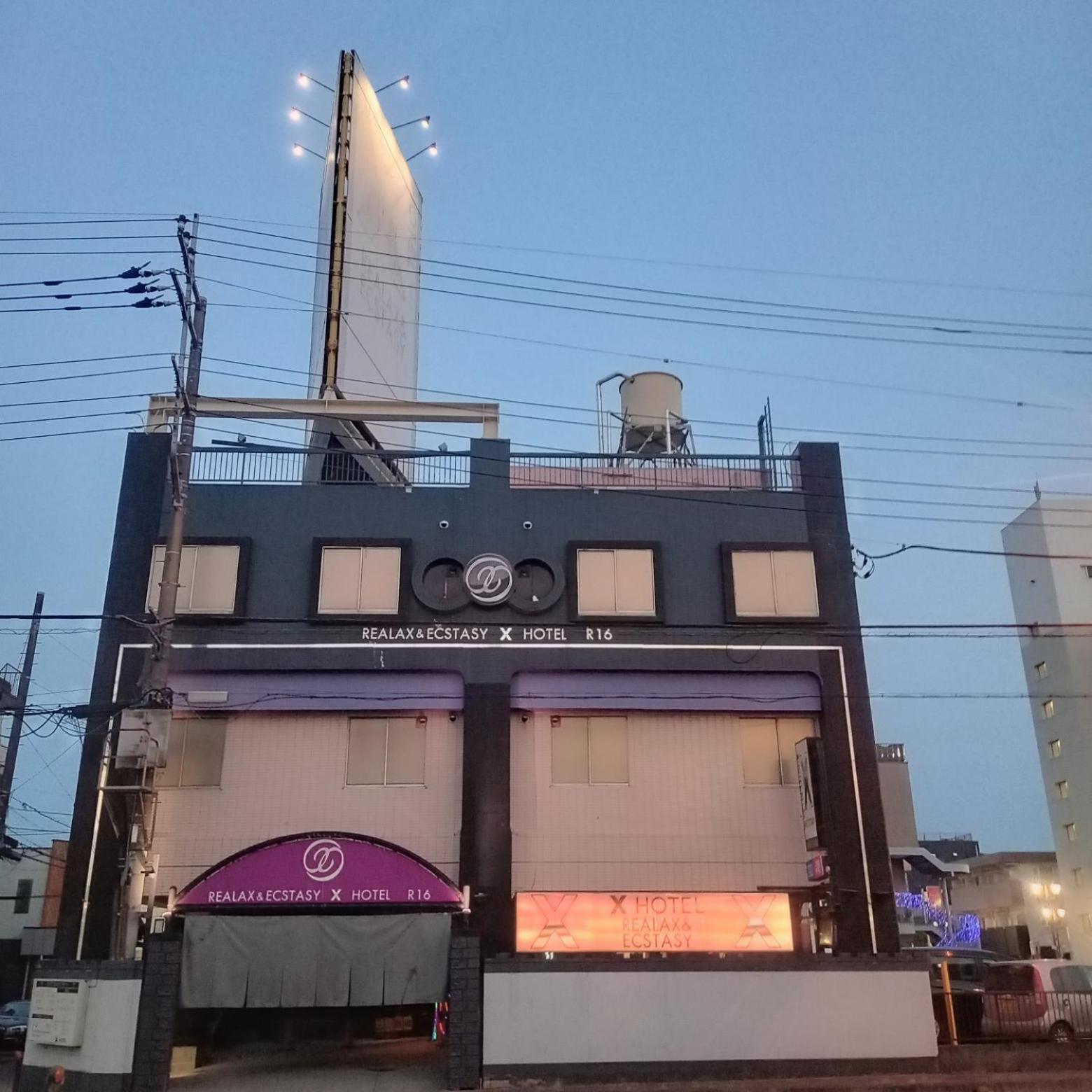 X Hotel - Adult Only- Sayama Luaran gambar