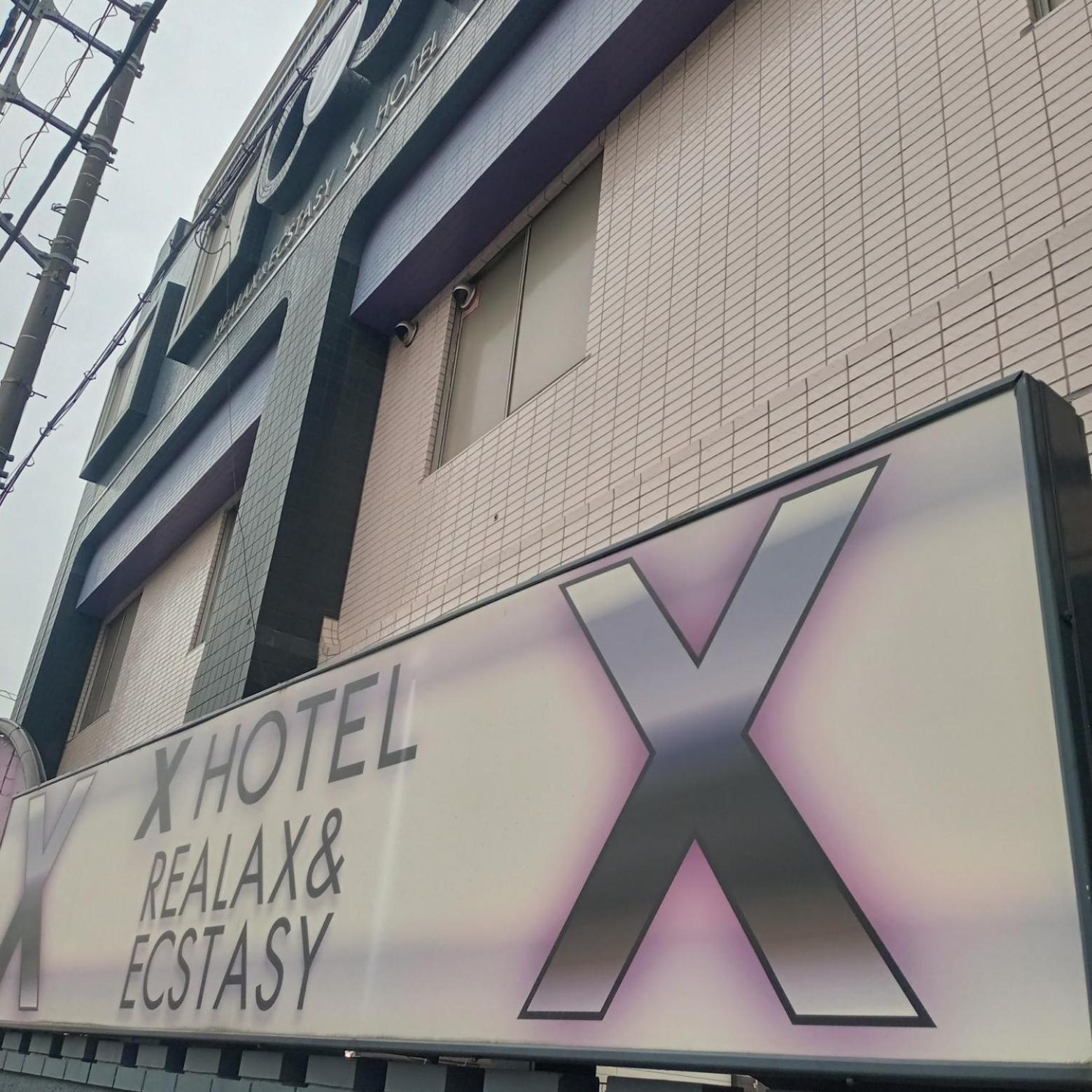 X Hotel - Adult Only- Sayama Luaran gambar