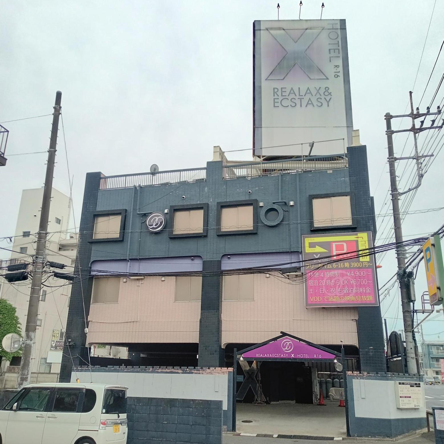 X Hotel - Adult Only- Sayama Luaran gambar
